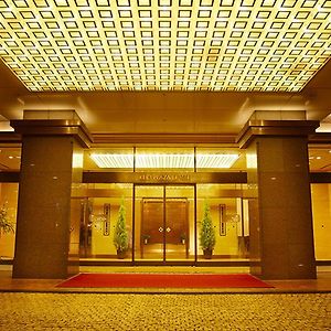 Keio Plaza Hotel Hachioji